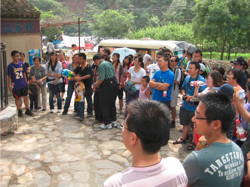 避暑靈山 其樂融融&mdash;&mdash;公司組織員工、家屬郊游