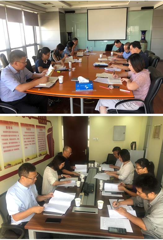 華杰公司黨委第二批&ldquo;不忘初心、牢記使命&rdquo;主題教育啟動(dòng)