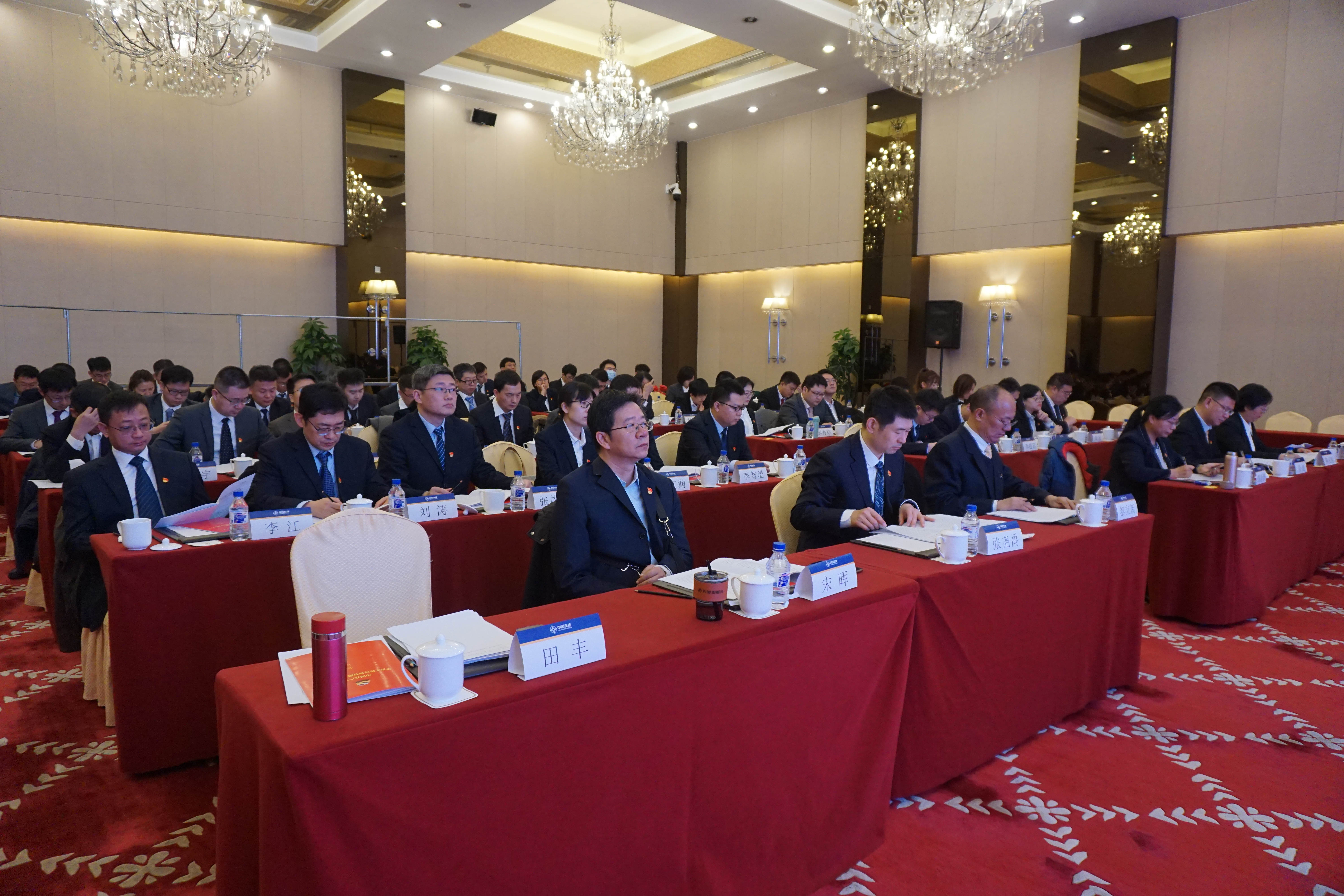 華杰公司黨員大會(huì)勝利召開 華杰公司黨員大會(huì)勝利召開