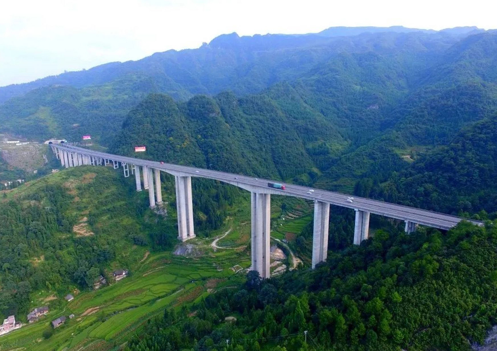 貴州省貴陽至都勻高速公路項目等投資人招標(biāo)咨詢和招標(biāo)代理服務(wù)