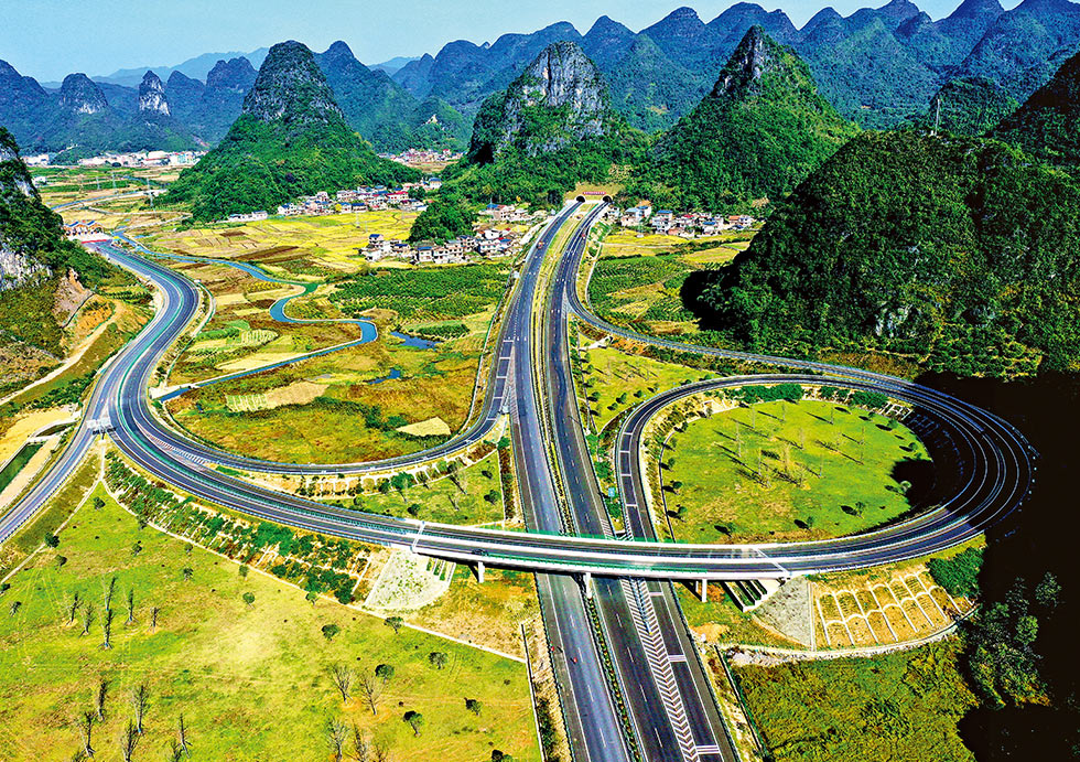 廣西桂林至柳城高速公路勘察設(shè)計(jì)